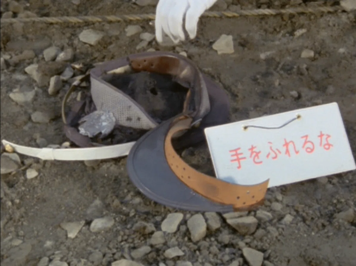 放送から45年『大都会PART3第29話 爆殺のプレリュード』左翼の連続企業爆破事件の犯人が現れ爆殺事件モデル桐島聡|田中大介