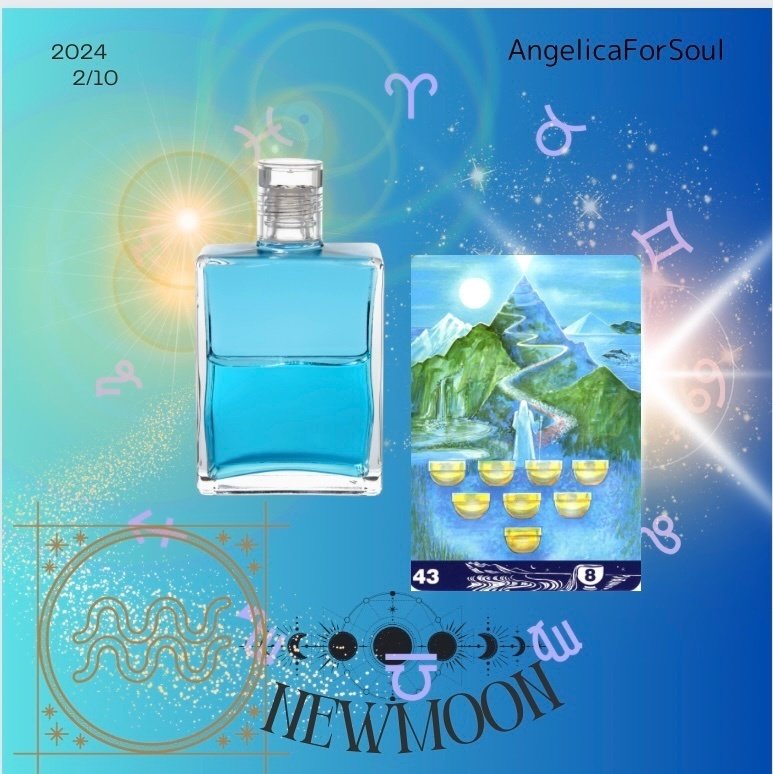 水瓶座に関連するオーラソーマのボトルとタロット】｜数野ギータ