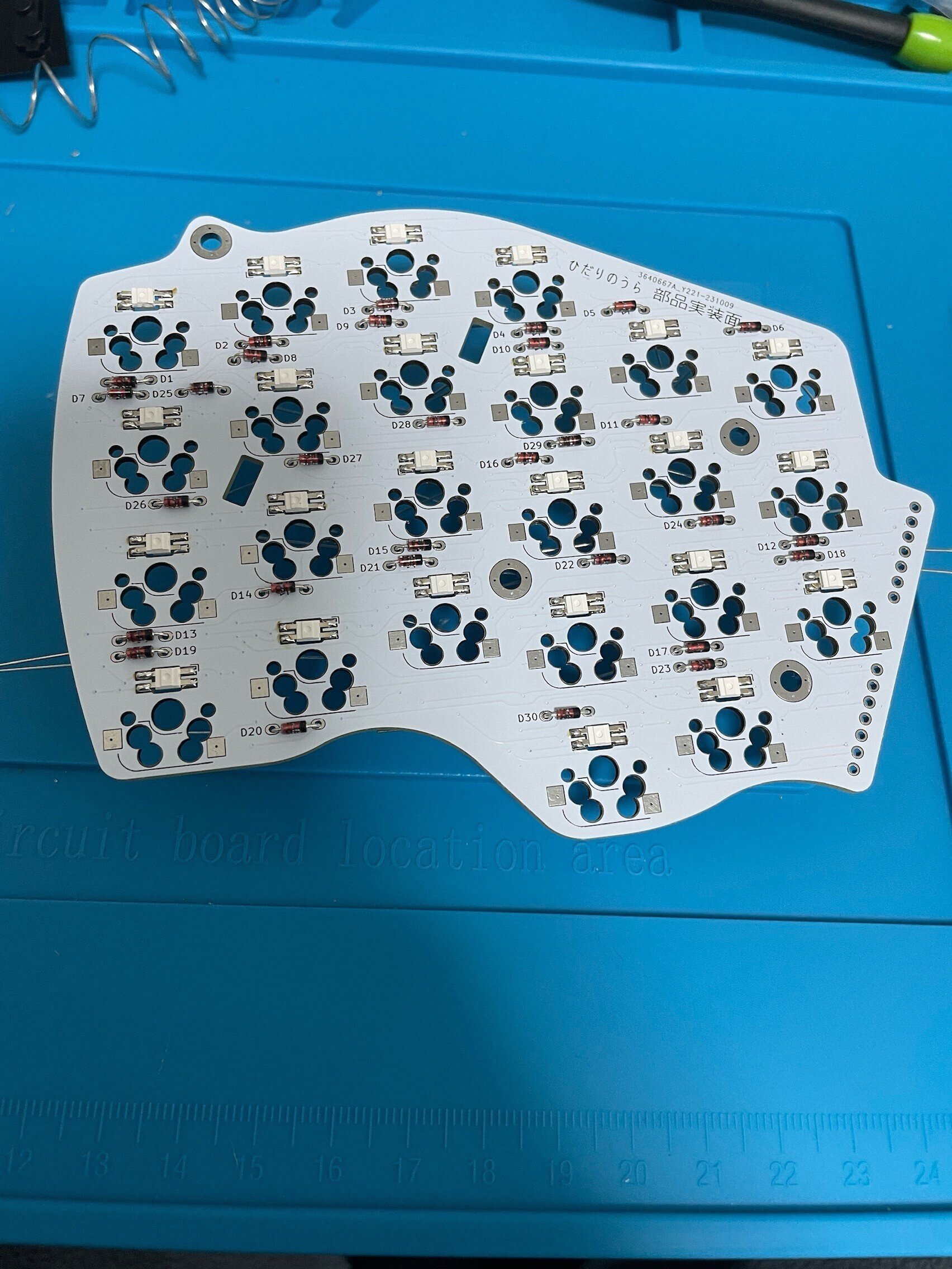 制作記録】 Killer Whale｜来来