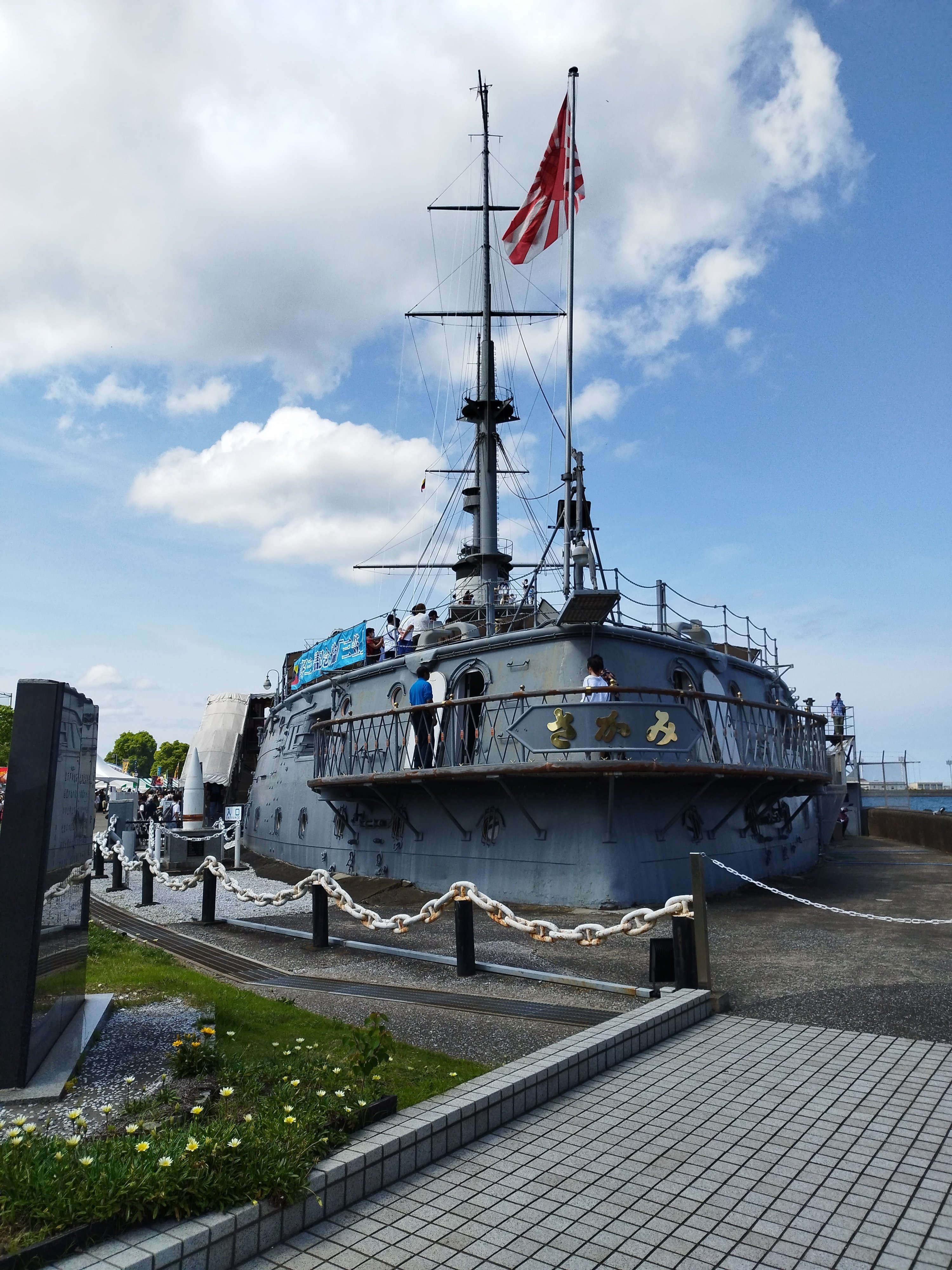 横須賀　米海軍艦船　南部鉄器　文鎮 横須賀 米海軍艦船 南部鉄器 文鎮