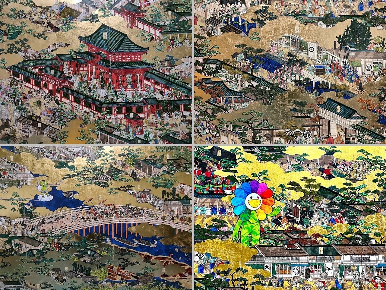 【新品未開封】京都市美術館開館 90 周年記念展村上隆 /もののけ京都公式図録 125010-4-