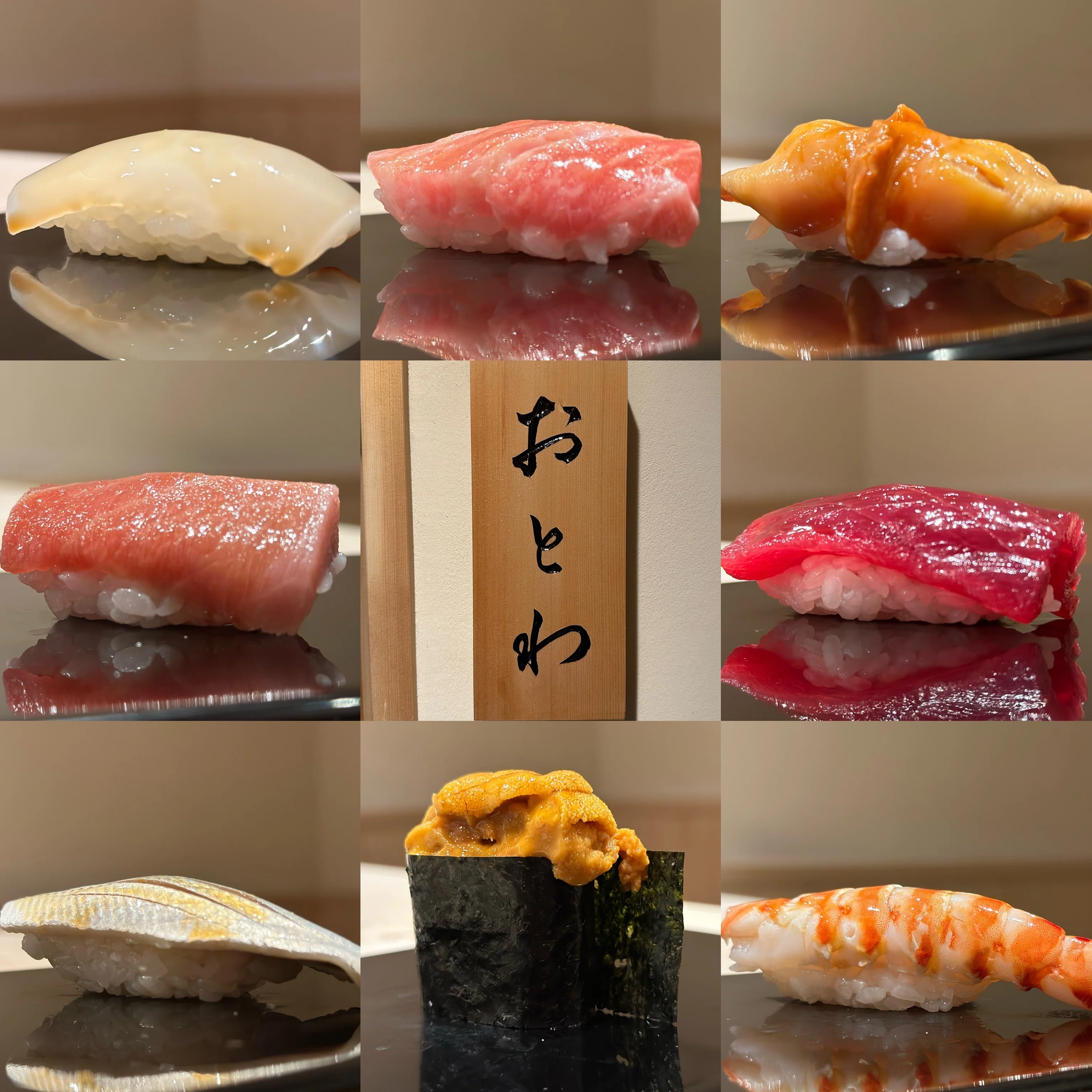 鮨おとわ】神奈川を代表する正統派鮨🍣｜ウニ王子