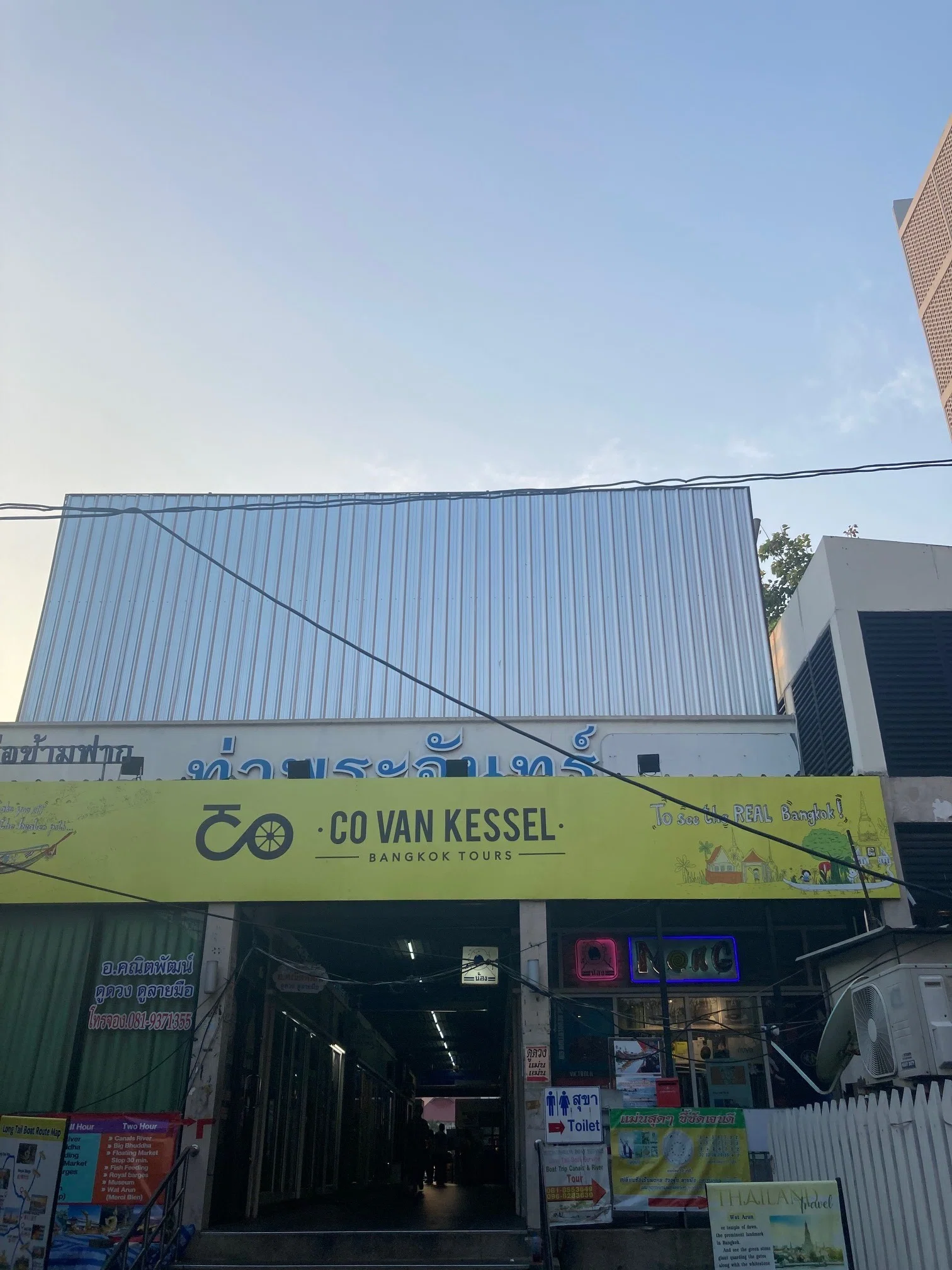 もうすぐ無くなる（あるいはすでに消滅した）タイの音楽CDについて