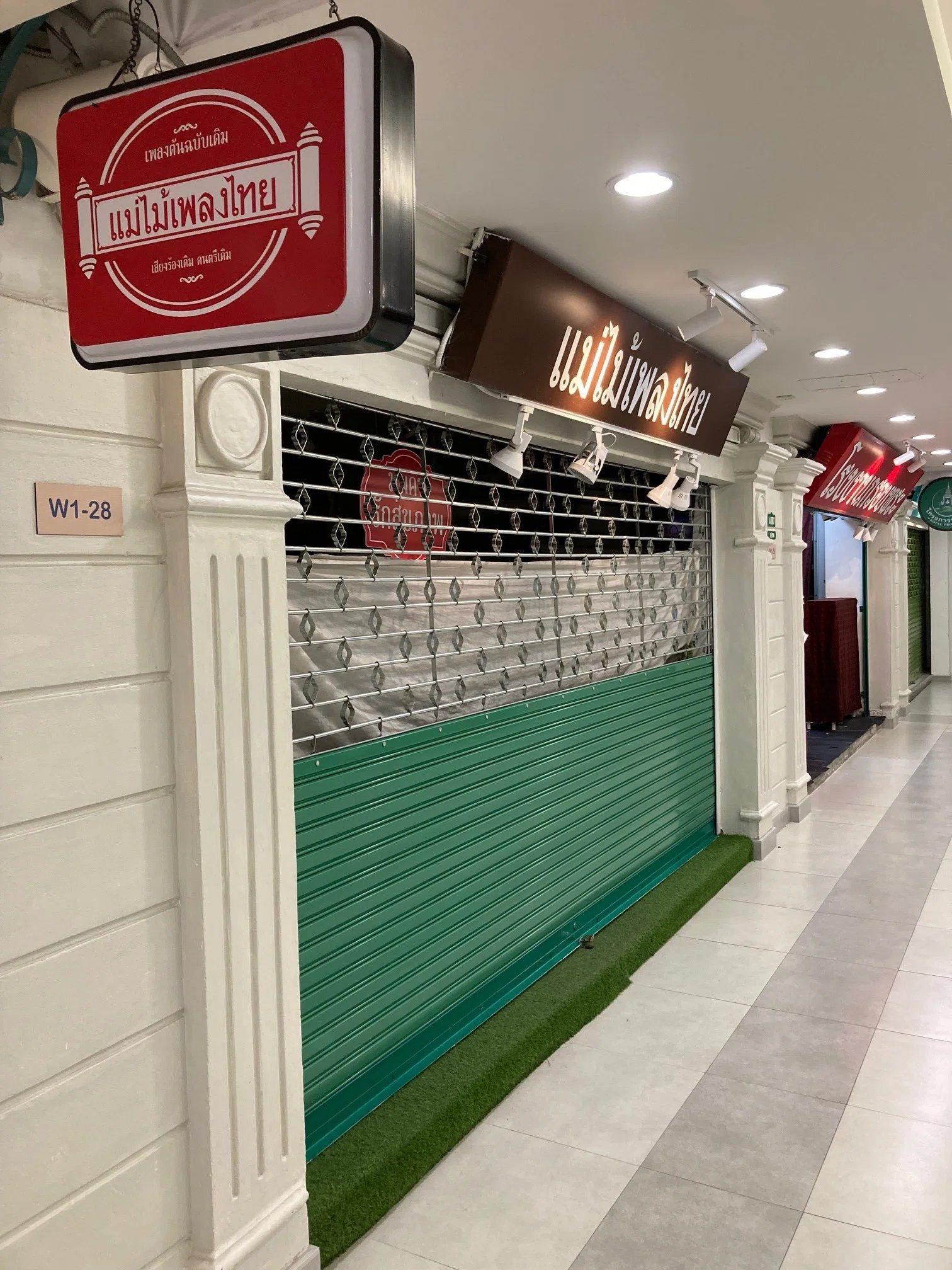もうすぐ無くなる（あるいはすでに消滅した）タイの音楽CDについて