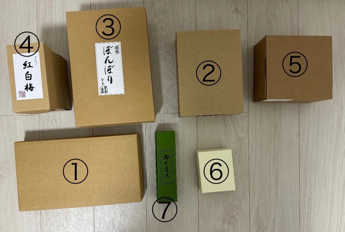 雛人形　収納飾り　寿慶 親王ケース飾り「華まり桜」(寿慶)の商品詳細ページ｜【九州