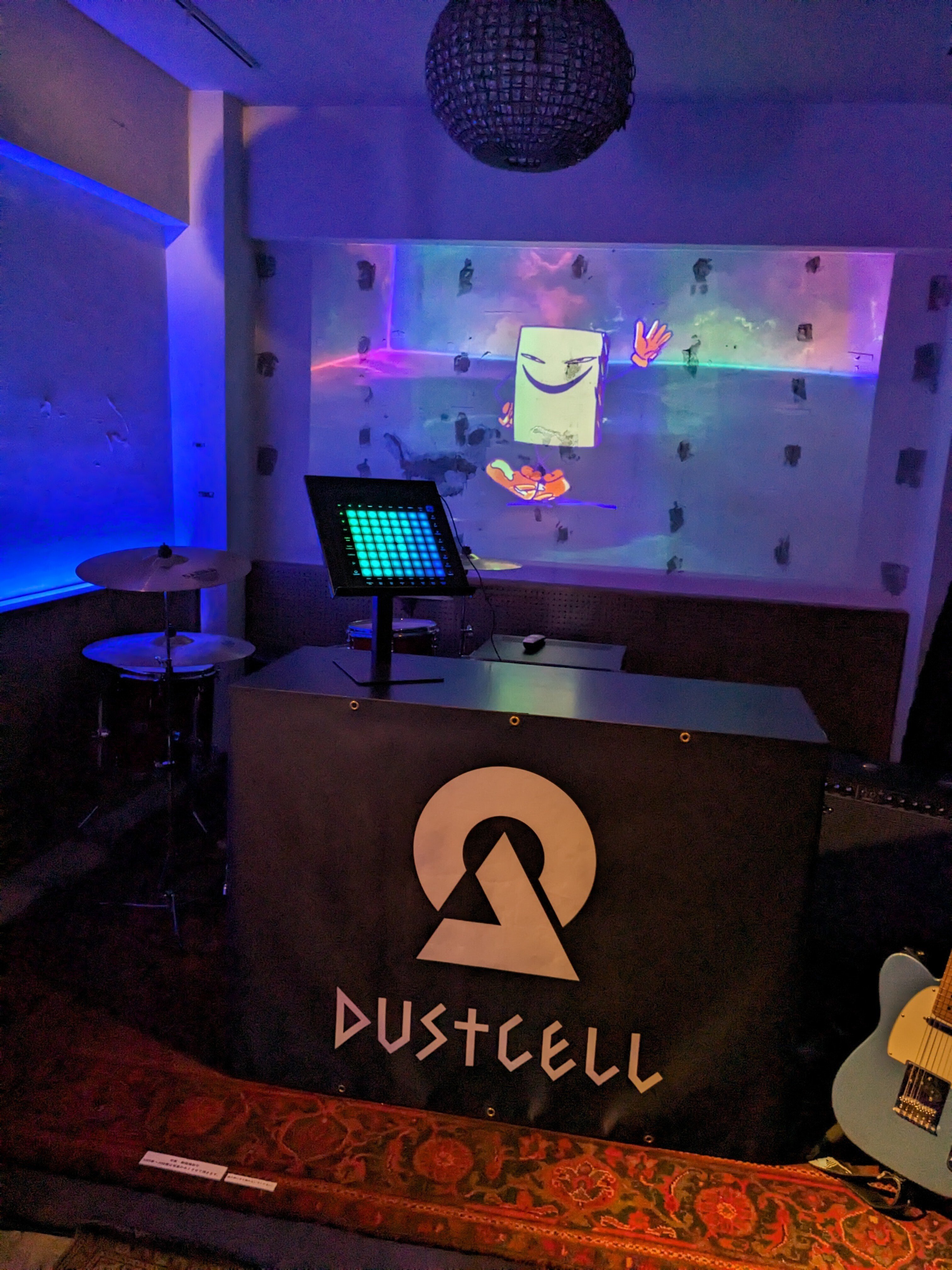 DUSTCELL apt.見に行ってきました！｜たうらす