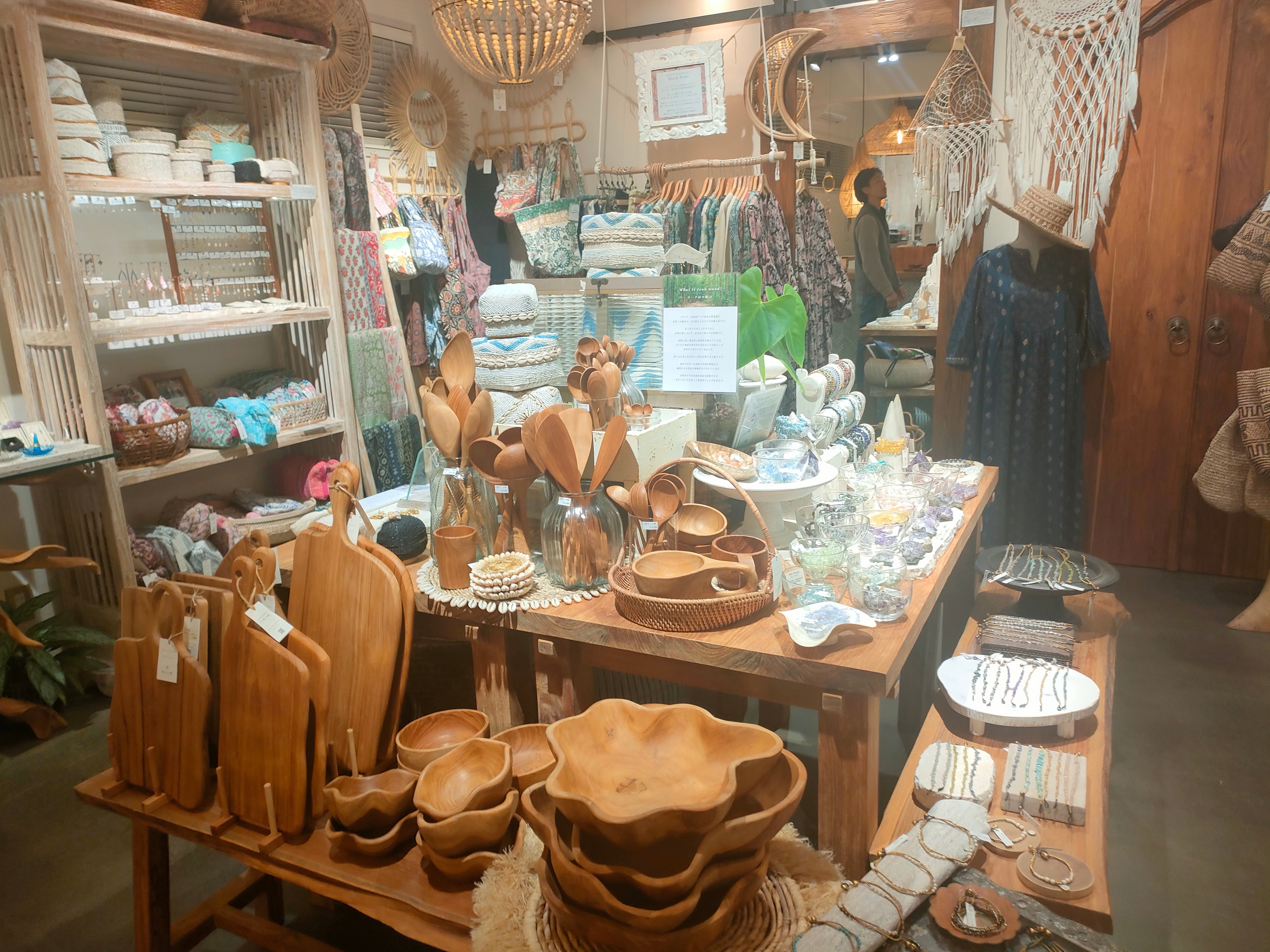 天然石アクセサリー＆ナチュラル癒し雑貨 虹のかけ橋｜shanthi-usui