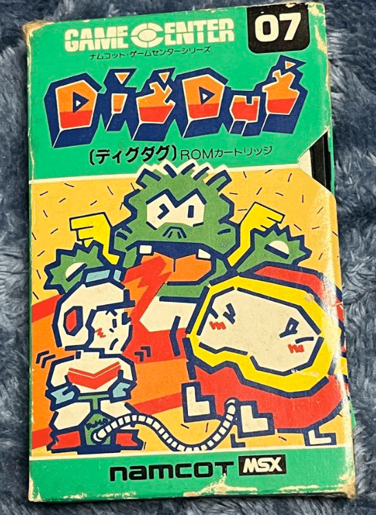 MSXゲームを吸い出してopenMSXで遊ぶ!(裏技)|Field West MSXゲームを吸い出してopenMSXで遊ぶ!(裏技)|Field West
