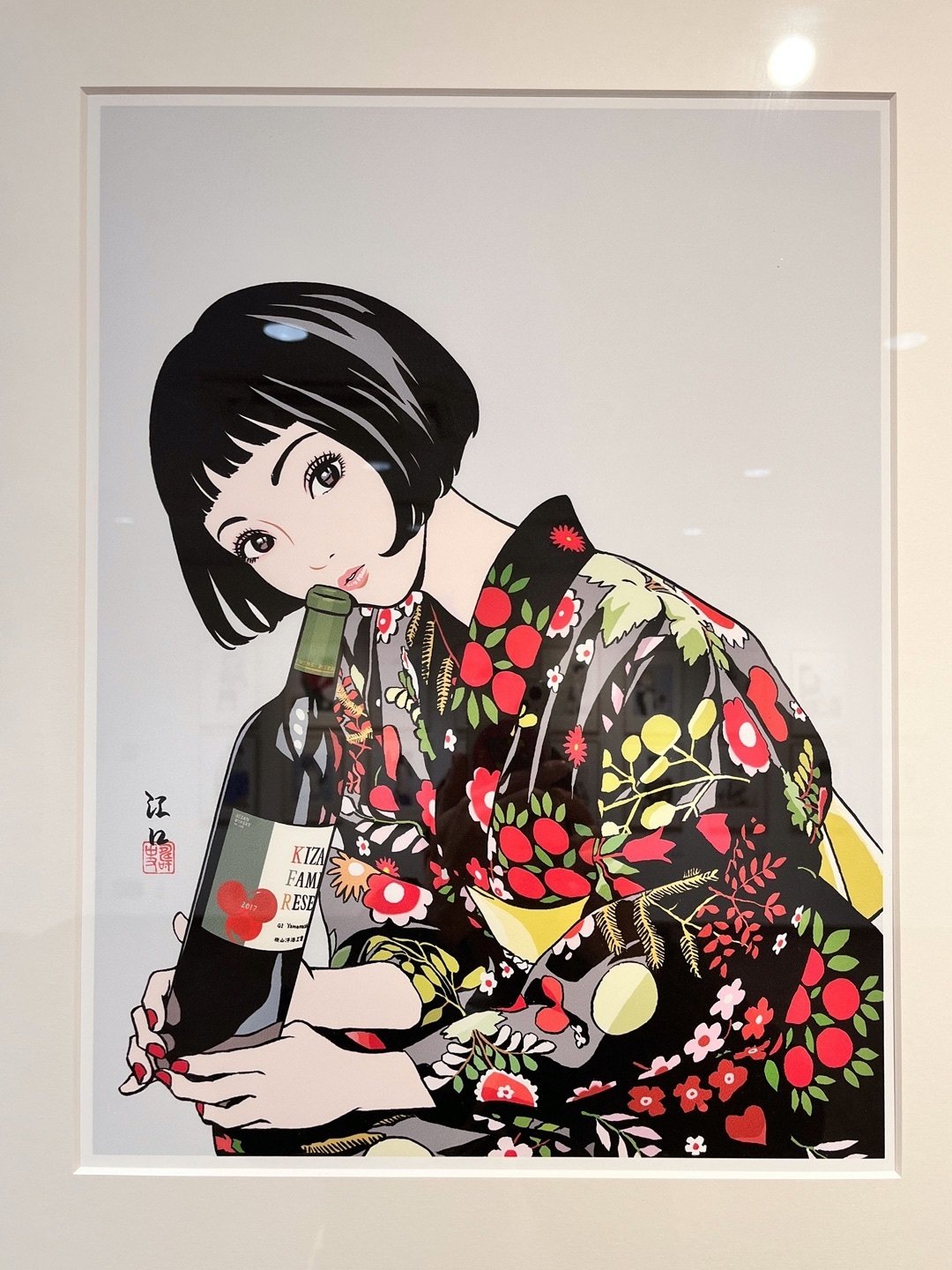 江口寿史イラストレーション展「POP STEP」｜SHUZY