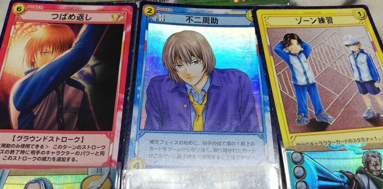 終わってしまったカードゲームの思い出を語る。テニスの王子様 終わってしまったカードゲームの思い出を語る。テニスの王子様