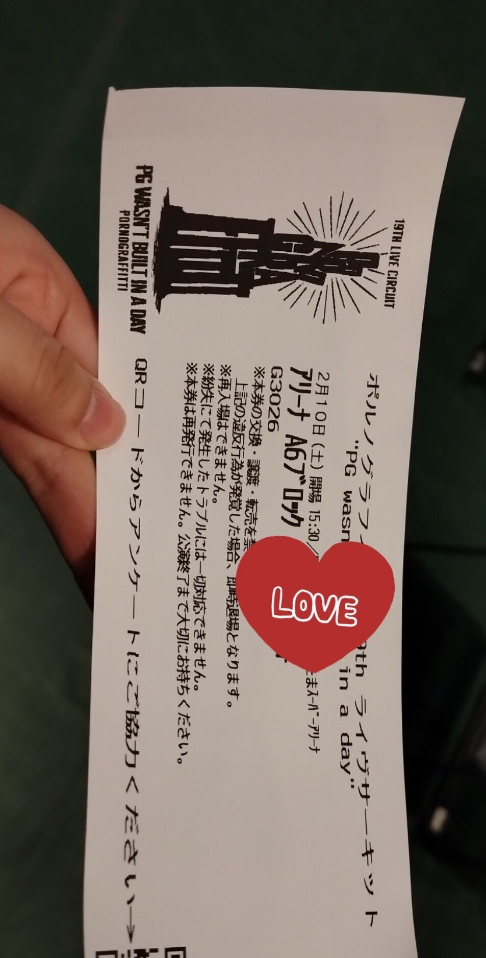 19thライヴサーキット