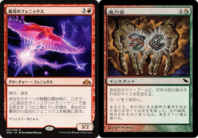 【MTG】ジャンドホロウヴァイン【モダン】 モダン】アスモホロウヴァインシャドウ|うくたび