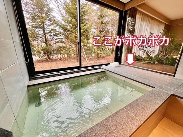 かふふ　7点おまとめ エディターがレビュー！ 軽井沢に誕生した、2つの「ふふ
