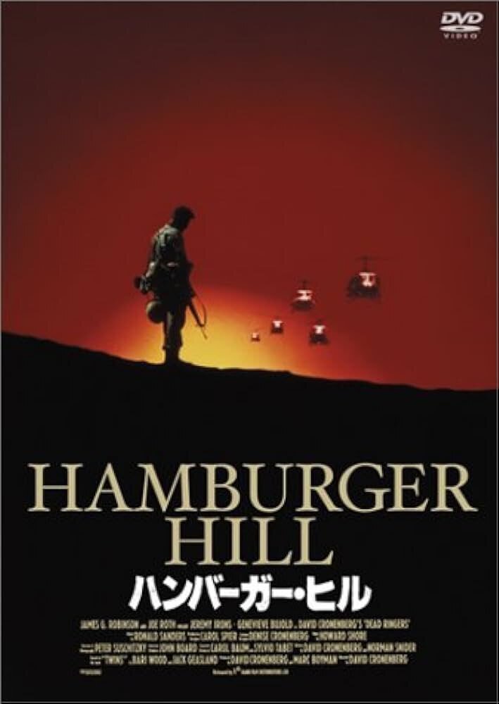 名作戦争映画30点 ハートロッカー、若き勇者たち、プラトーン