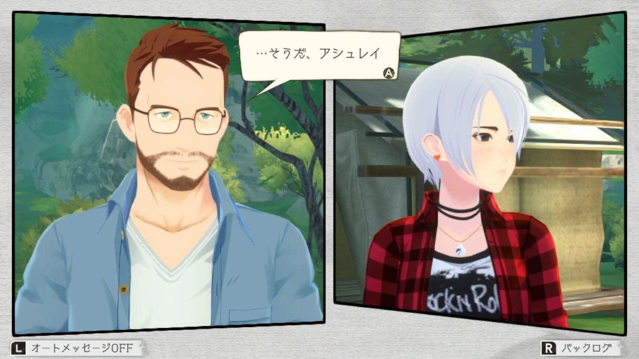 ネタバレしかない] アナザーコード リコレクション 感想｜taku229