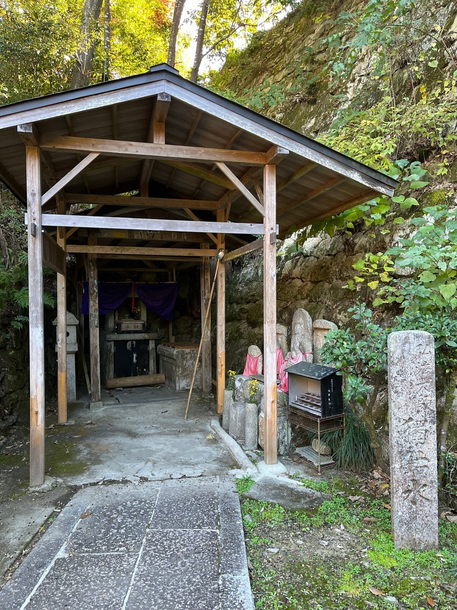 金運爆上げ　もっている人いません。京都泉涌寺法音員　不空羂索観音 公式】 法音院 - 京都市東山区・総本山泉涌寺の塔頭