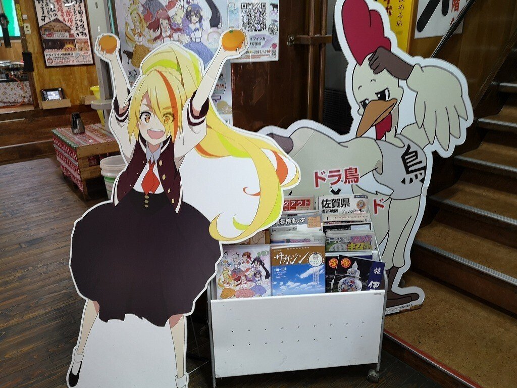 駅メモ攻略記】私たち、行きたい!でんこでゾンビな佐賀の旅|STACK 駅メモ攻略記】私たち、行きたい!でんこでゾンビな佐賀の旅|STACK