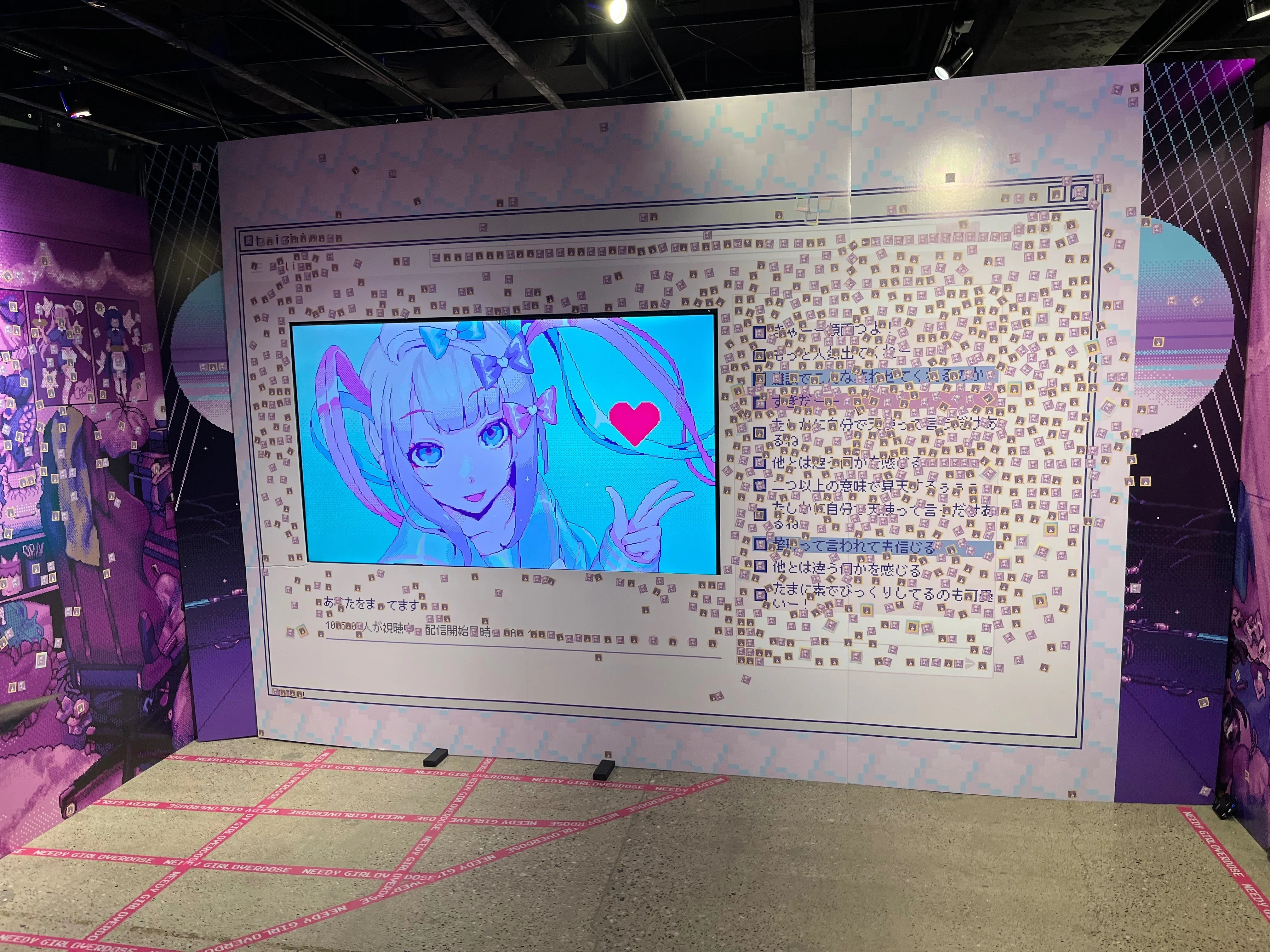 二ディガ展2(ツー)に行った｜やわらか書店