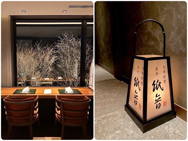 かふふ　7点おまとめ 軽井沢に「ふふ」が2つ同時オープン！ホテルと旅館のいいとこ