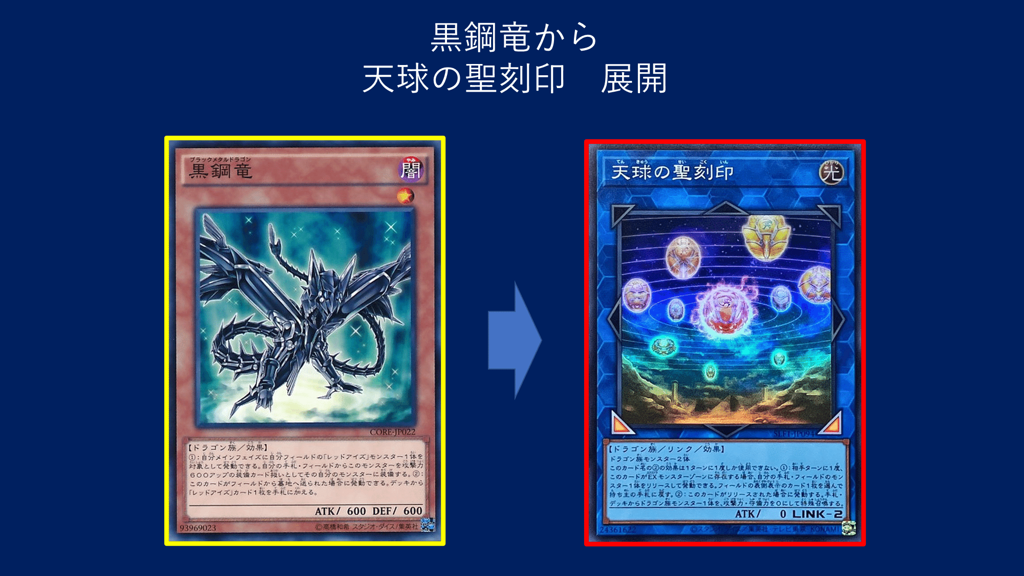 出し方】天球の聖刻印の出し方まとめ_2024.11.04更新|mymy 出し方】天球の聖刻印の出し方まとめ_2024.11.04更新|mymy