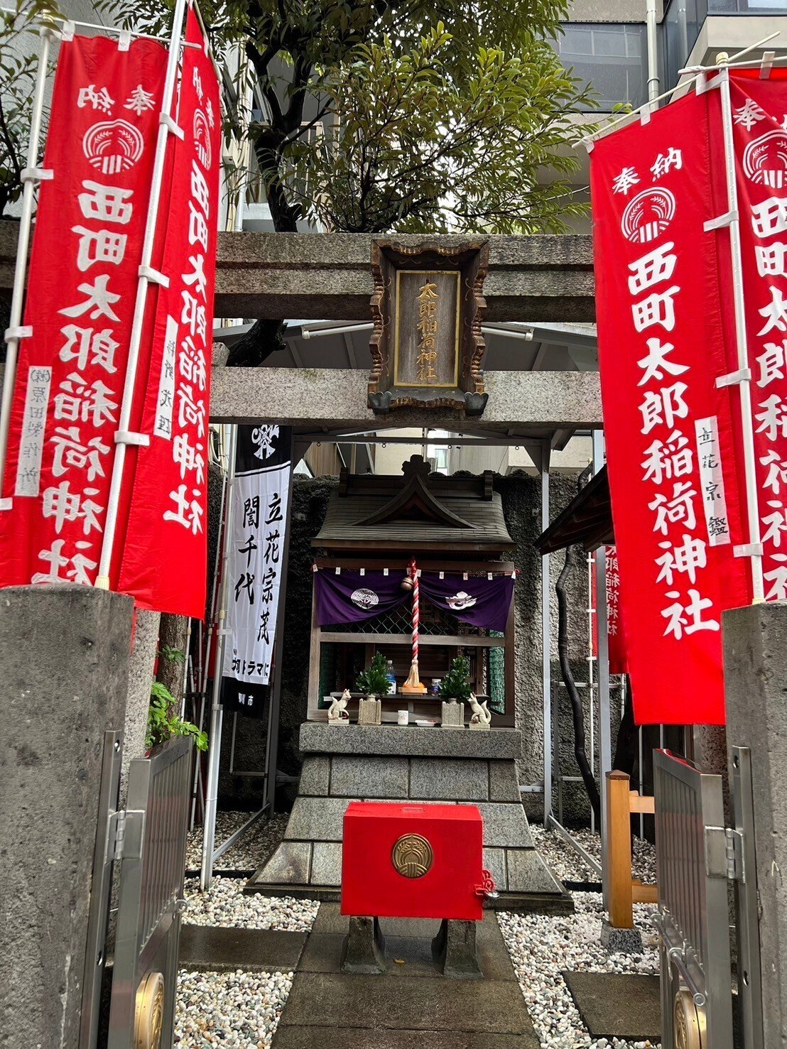 江戸時代に大ブームを起こした！「太郎稲荷」が主役になる日
