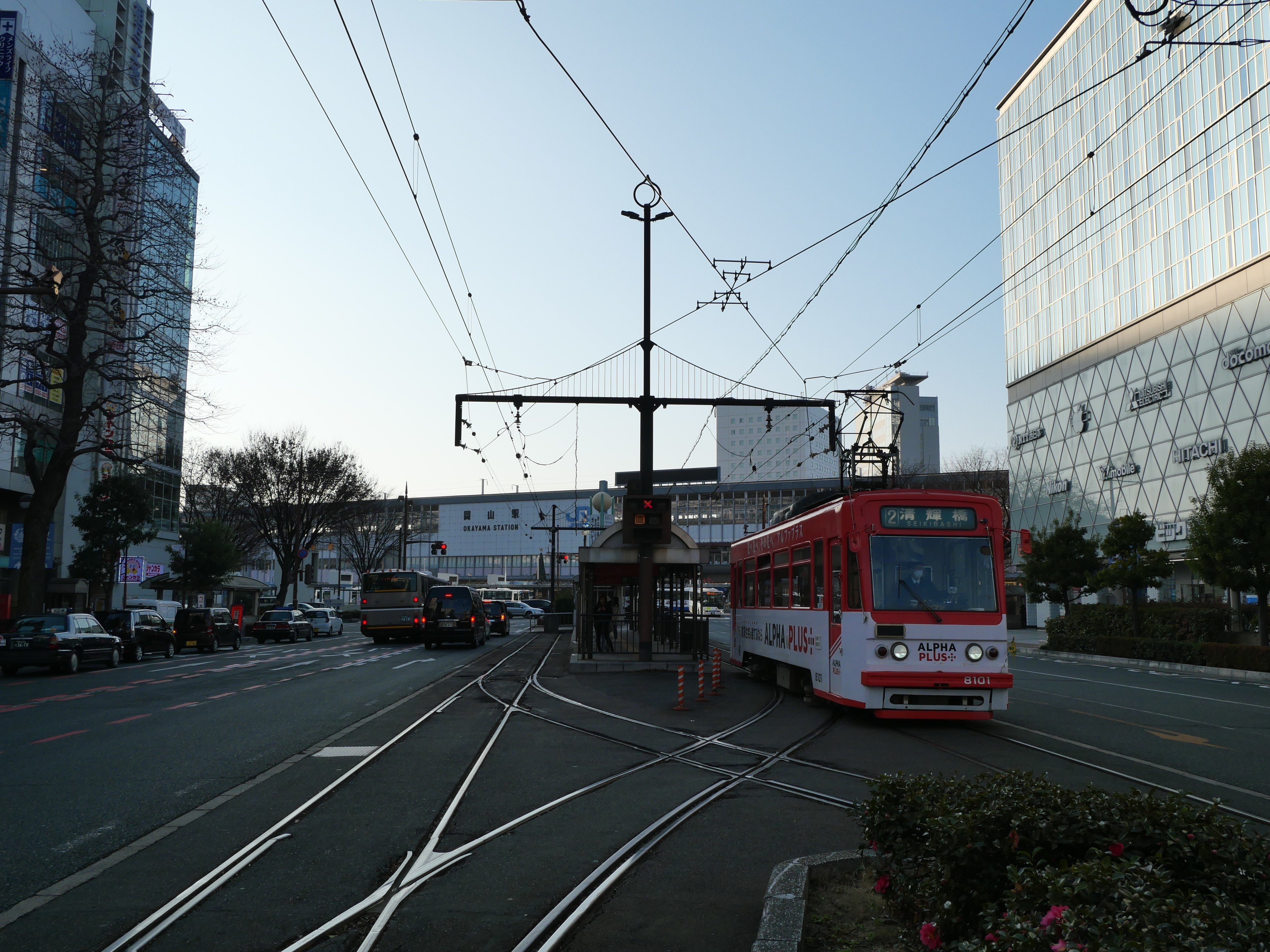 日本で一番小さい路面電車 岡山電気軌道|栗鯊 日本で一番小さい路面電車 岡山電気軌道|栗鯊