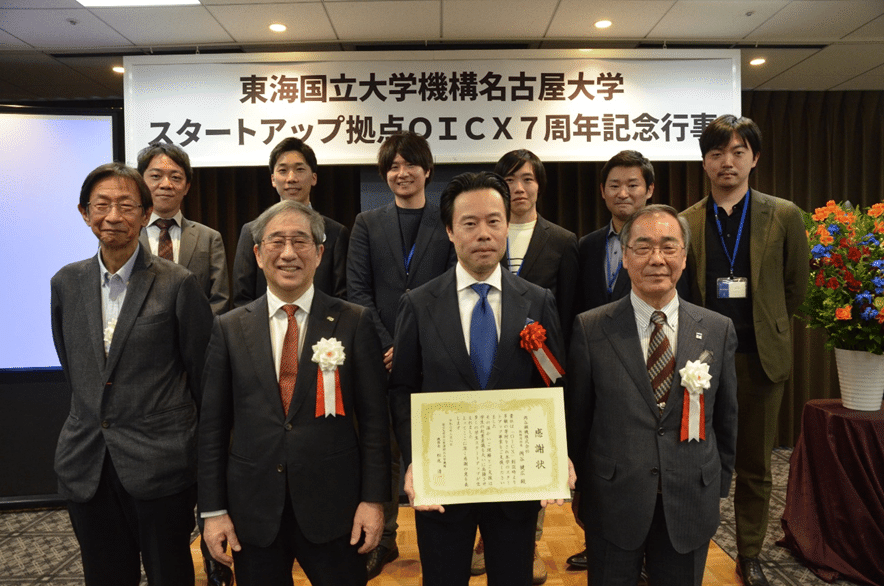 【中古】 実学と実践の経営学 “日本一”企業を目指す大新東グループ総帥・野口勇の/ＩＮ通信社/鶴蒔靖夫 実学と実践の経営学: “日本一”企業を目指す大新東グル-プ総帥