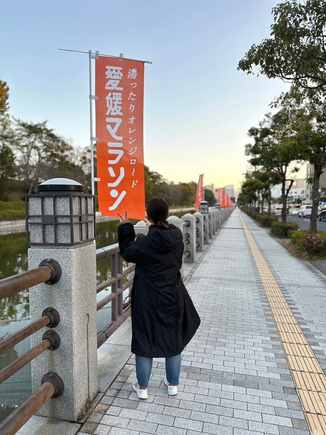マラソンののぼりとわたし