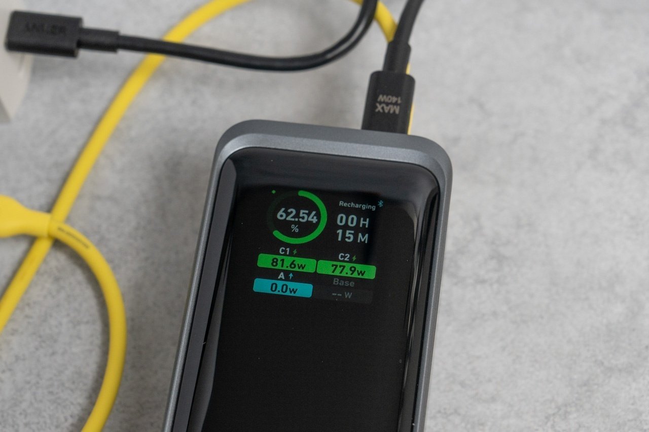 Anker Prime Power Bank (27650mAh, 250W)をレビュー|圧倒的な Anker Prime Power Bank (27650mAh, 250W)をレビュー|圧倒的な