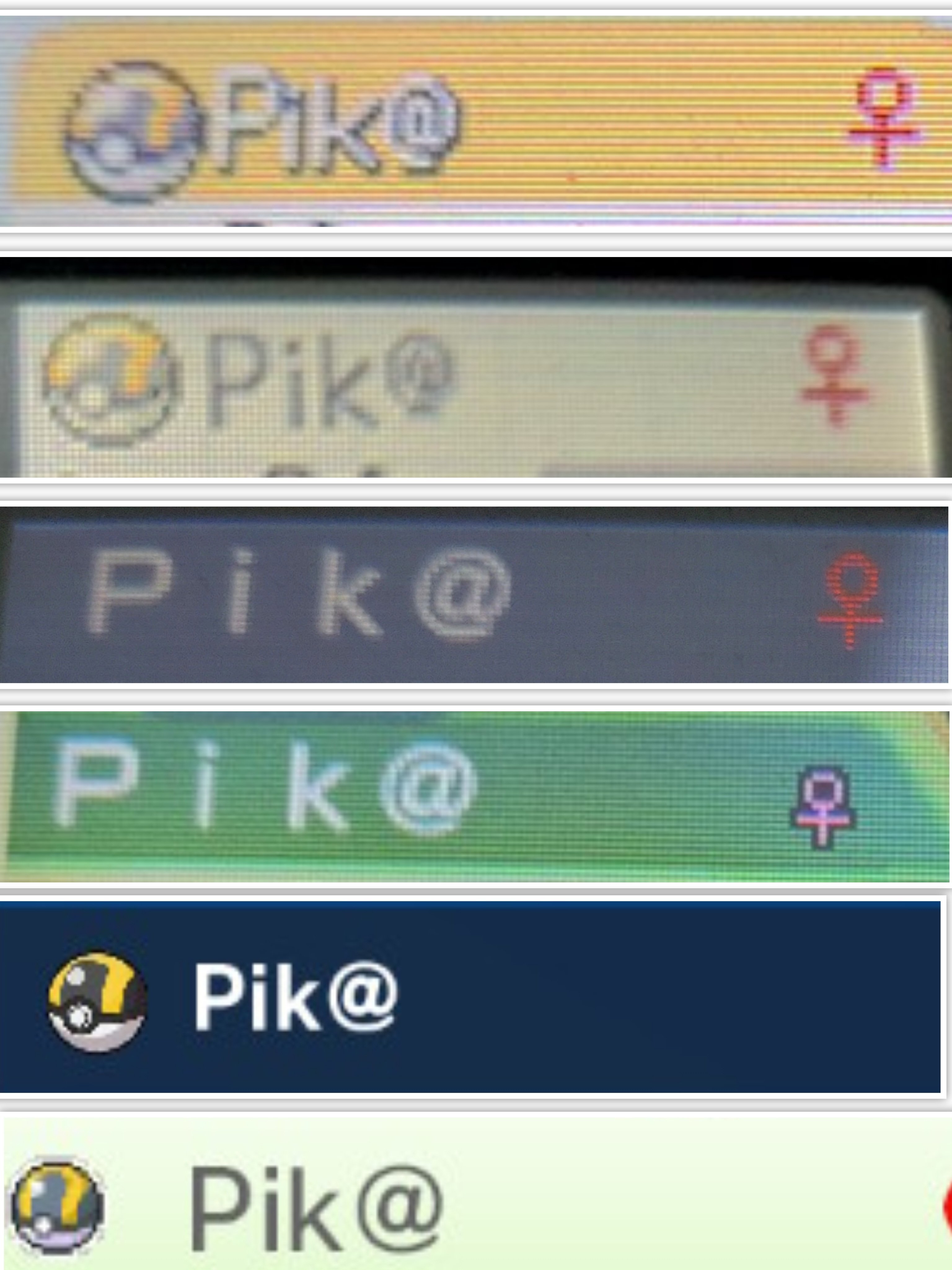 ポケモン]過去世代の特殊文字を使用したニックネームについての調査｜がみ