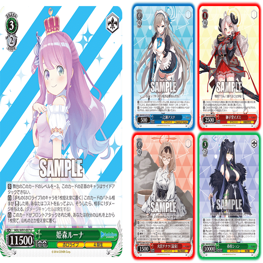 今更のアンコールビート ブルアカ8電源【構築記事】｜しむ