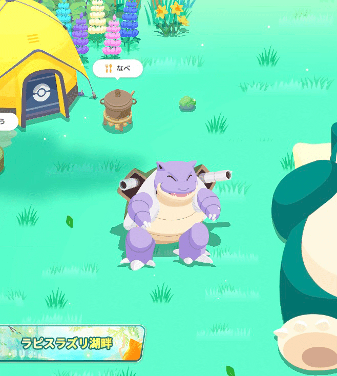 ポケモンスリープ　渋谷　限定　クリアファイル　ゴースト旧発電所　ラピスラズリ湖畔 ポケモンスリープ 渋谷 限定 クリアファイル ゴースト旧発電所