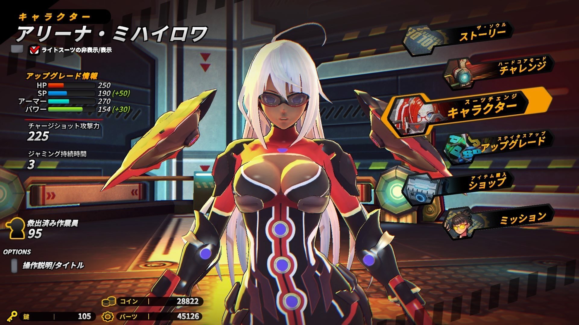 スマッシング ザ バトル ゴーストソウル Smashing the Battle