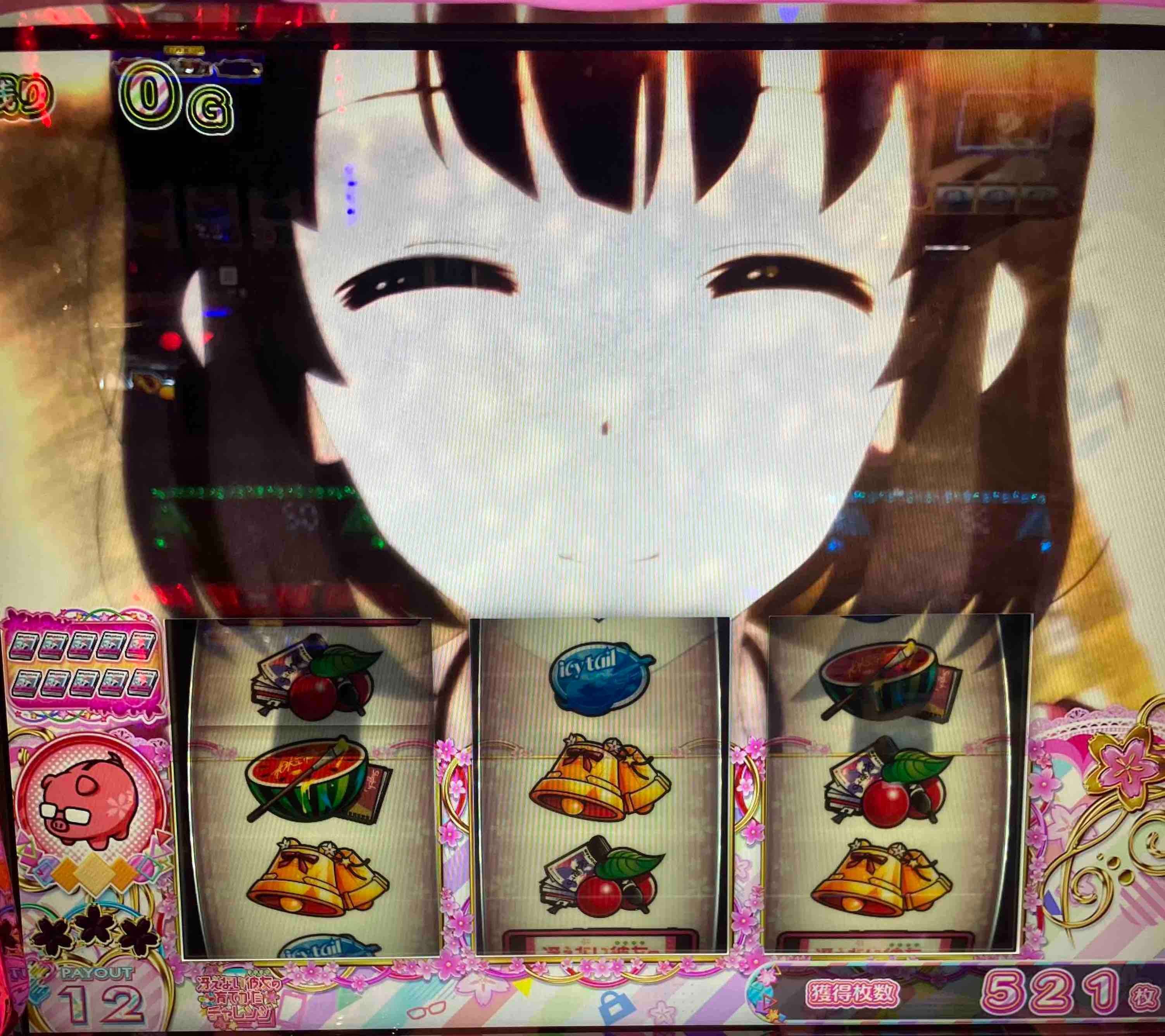 稼働日記〜｜冴えない彼女《 ヒロイン》の育て方〜 Episode2｜H