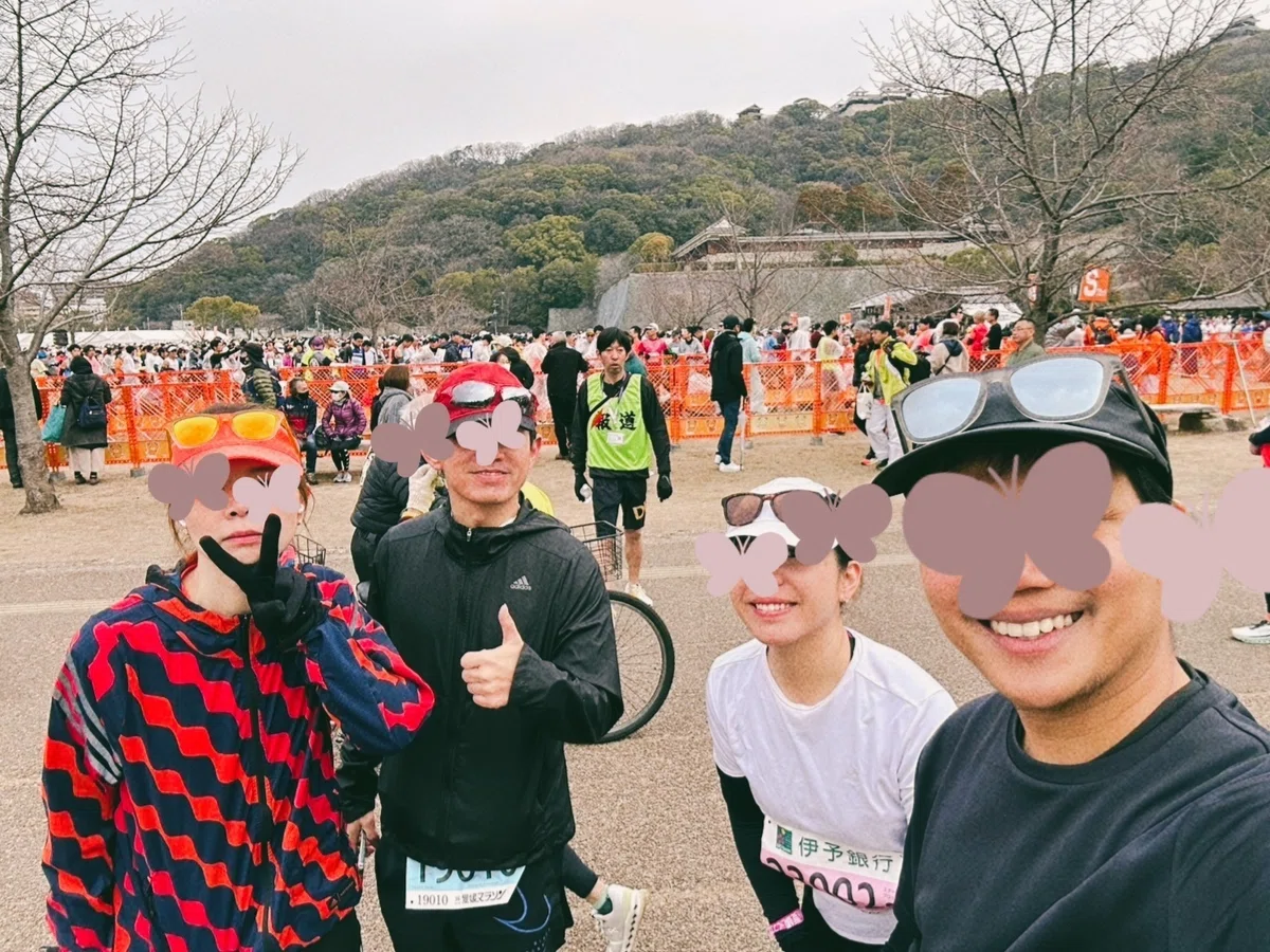 友達夫婦と4人で