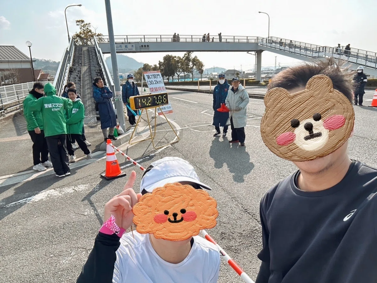 リタイヤ地点のツーショット