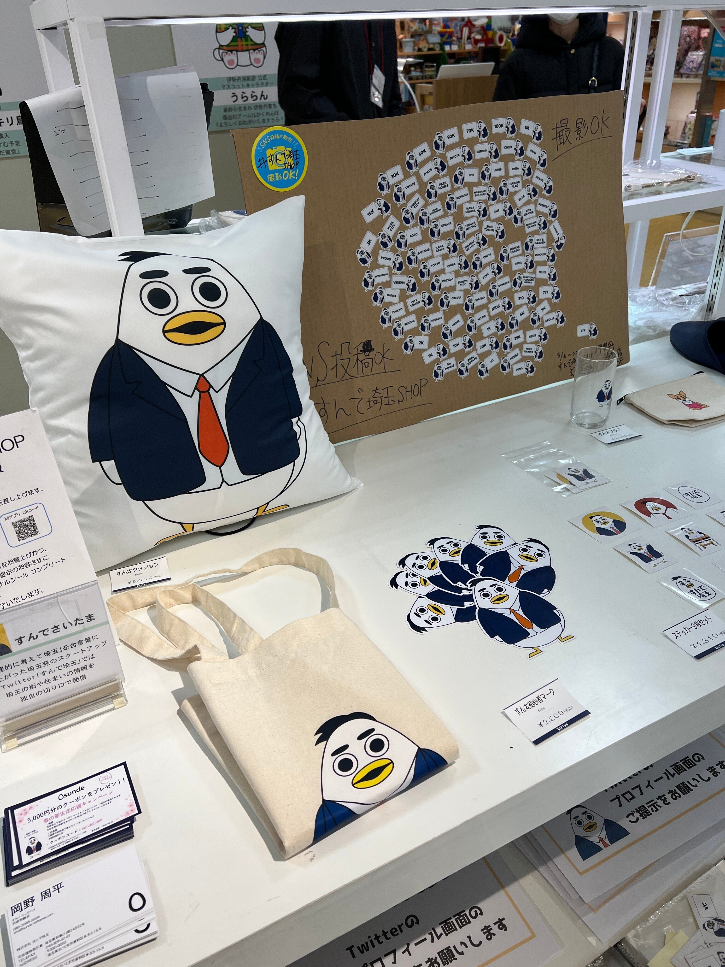 中古】 子どもにおくる伝えたい・私の気持/らくだ出版/人間