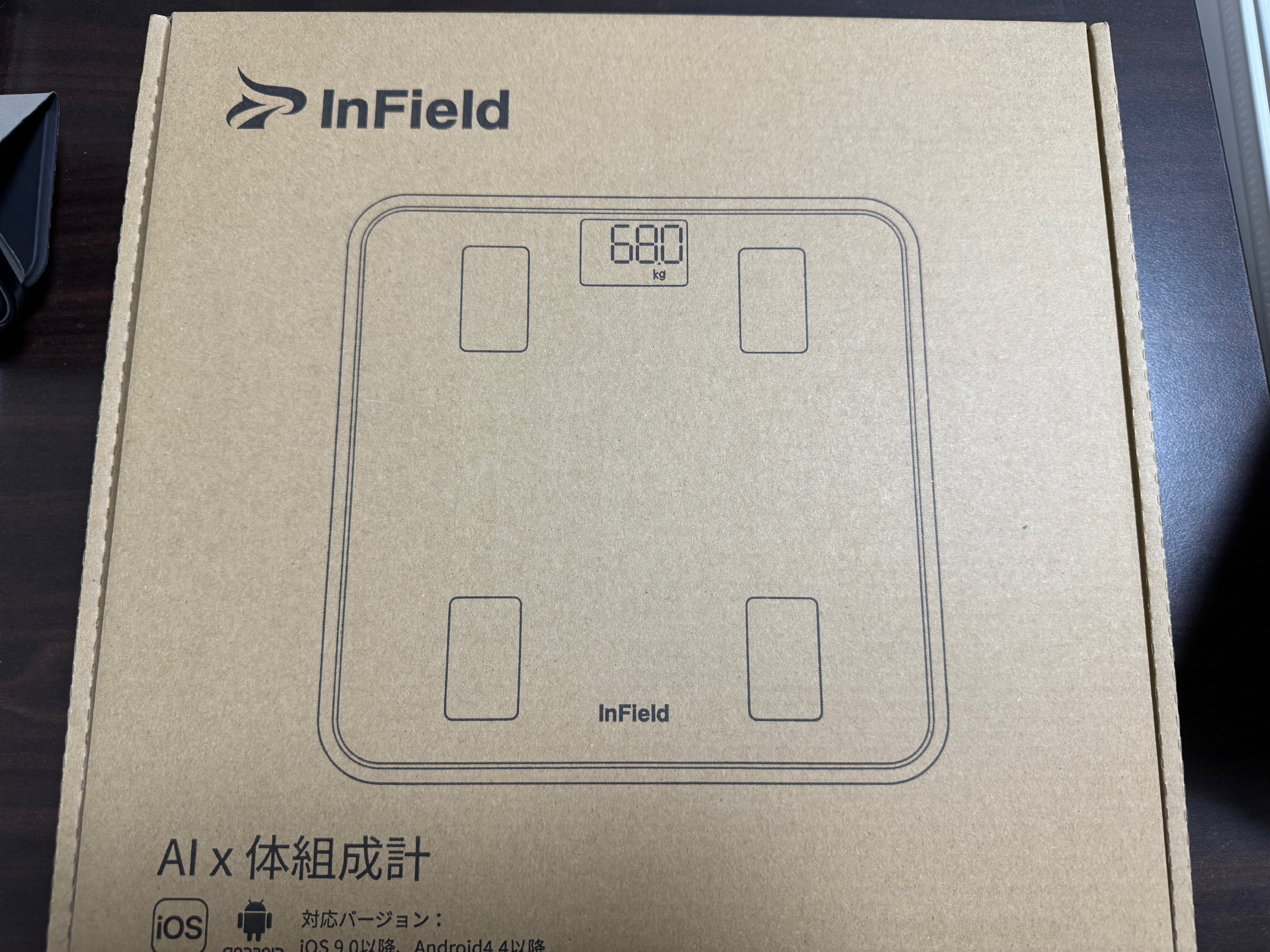 INFIELD ぼり ホワイト AI×体組成計