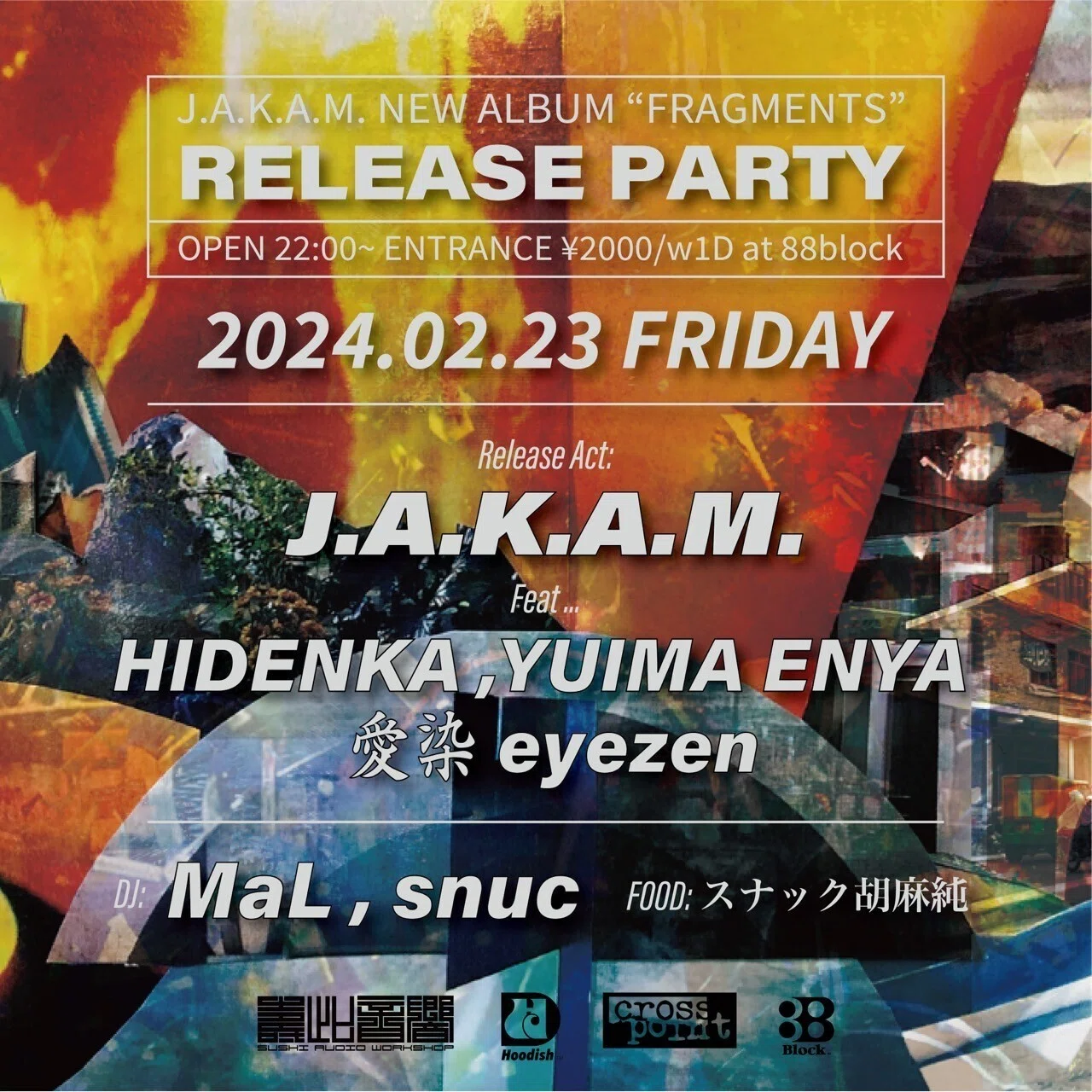 JUZU a.k.a. MOOCHY Interview Part 2｜KiliKiliVilla Official