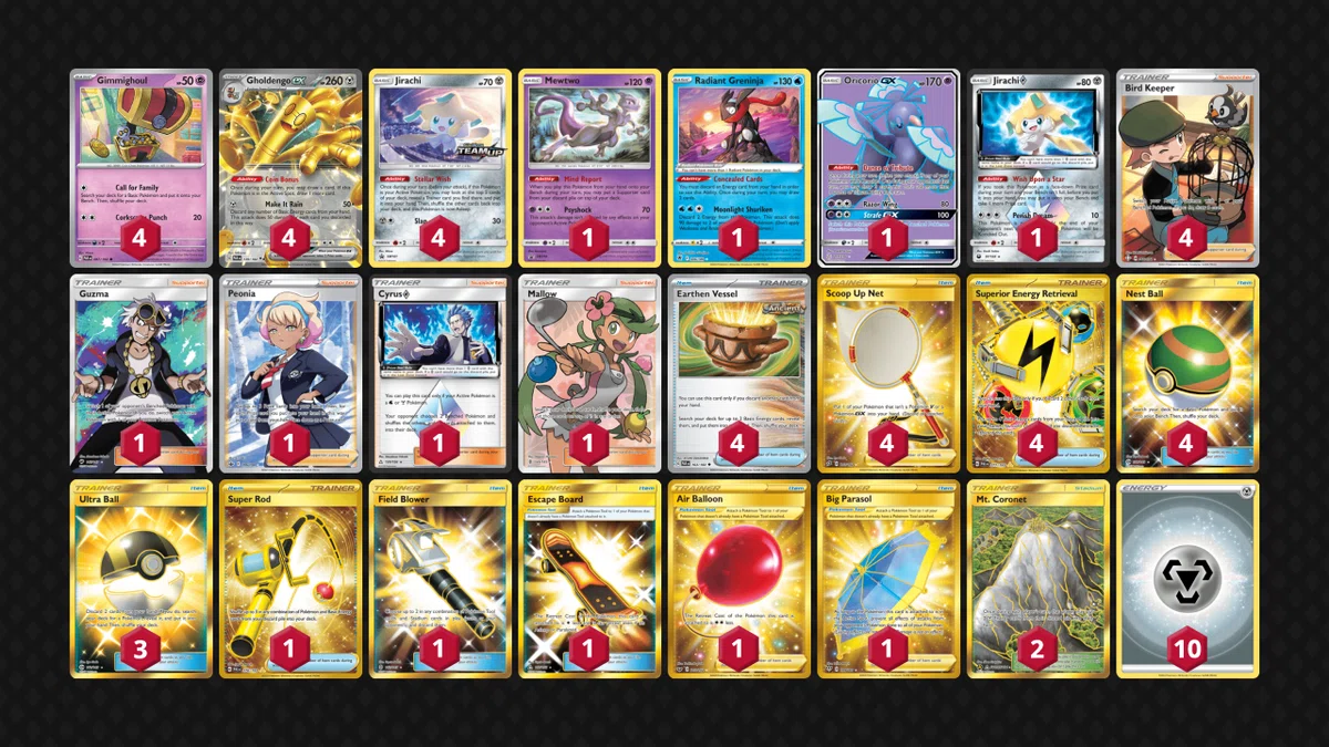 デッキレシピ14種類紹介！】 みんなでやろう！Expanded β 【PTCGL