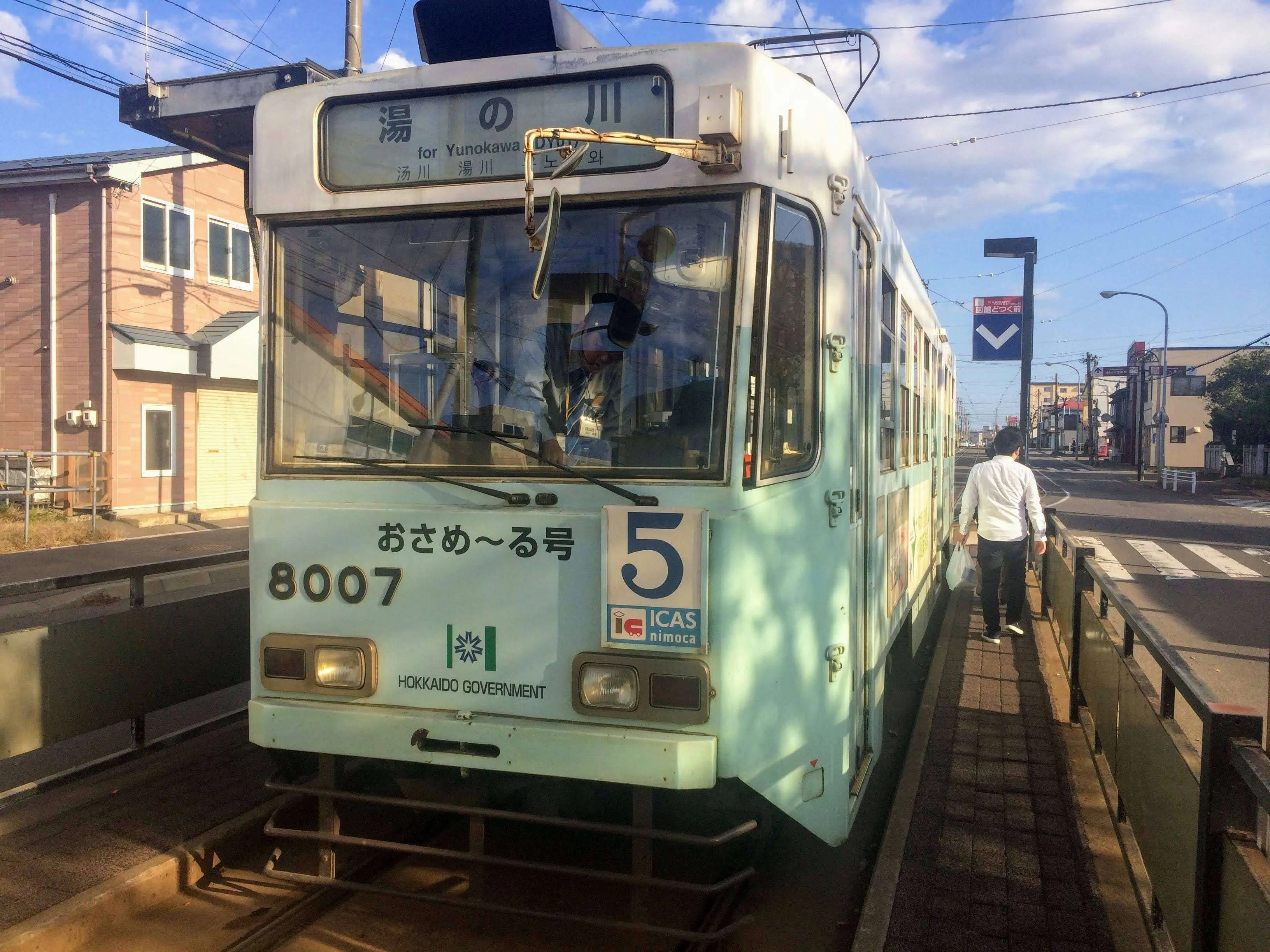 夜行バスとフェリーで函館に行ってきた。帰りは北海道新幹線はやぶさ号