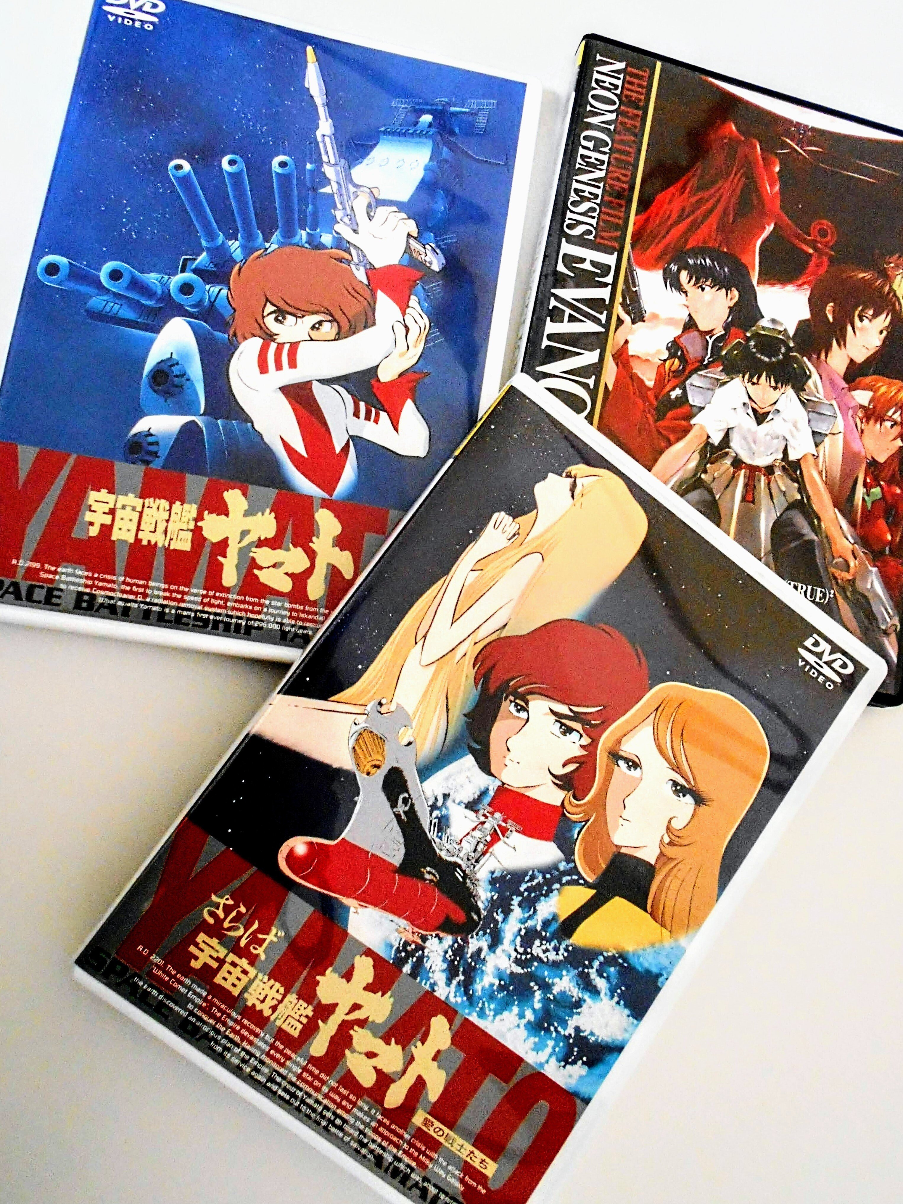 宇宙戦艦ヤマト VHS ビデオ 29本 【公式通販】