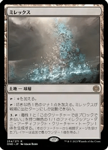MTG スタンダード ボロス召集デッキパーツセット 計44枚 バラ売り不可 ボロス召集ってどんなデッキ？調べてみた【2024年スタンダード