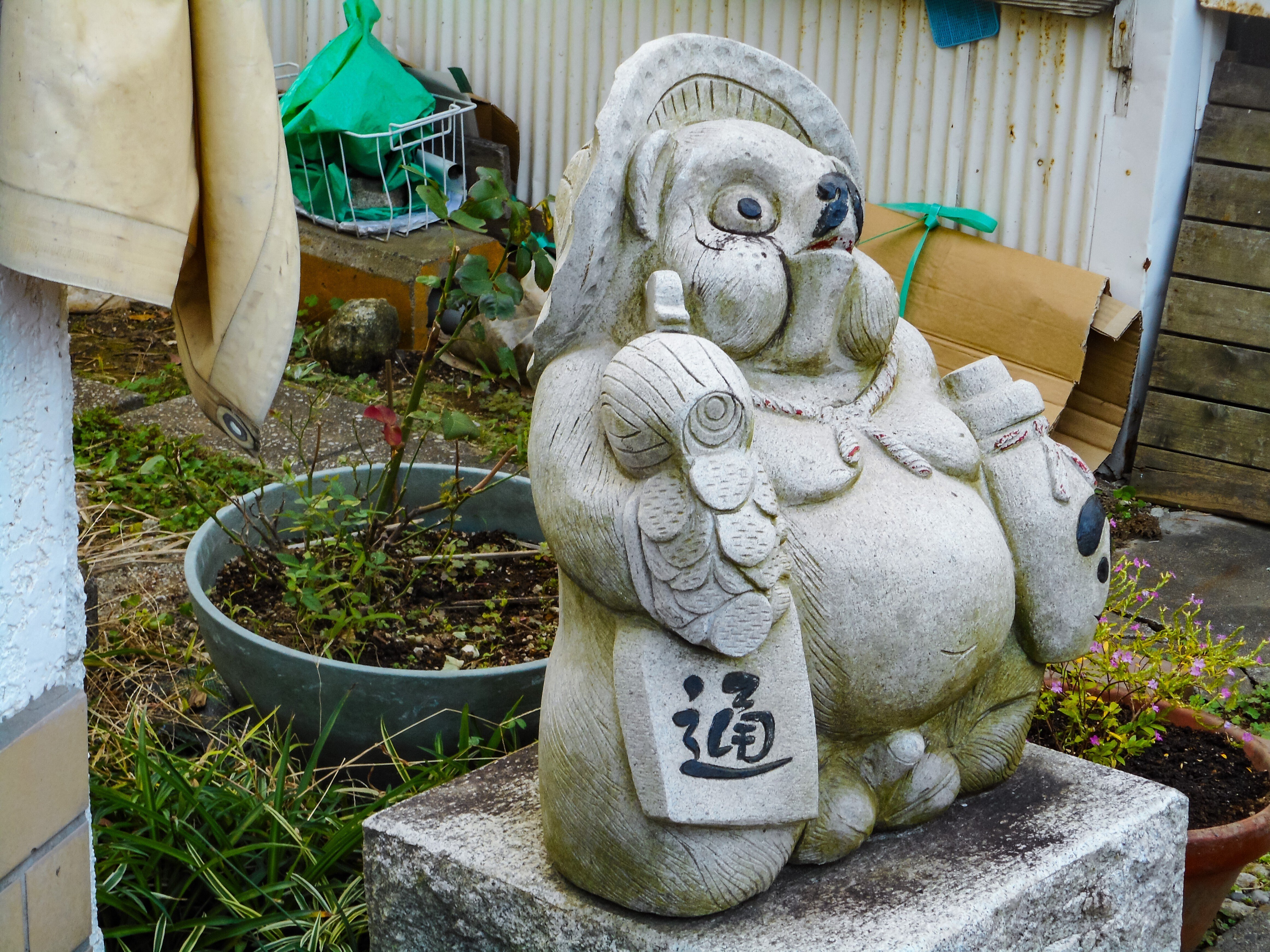 エッセイ】上総③─『木更津キャッツアイ』の聖地と虚構と現実