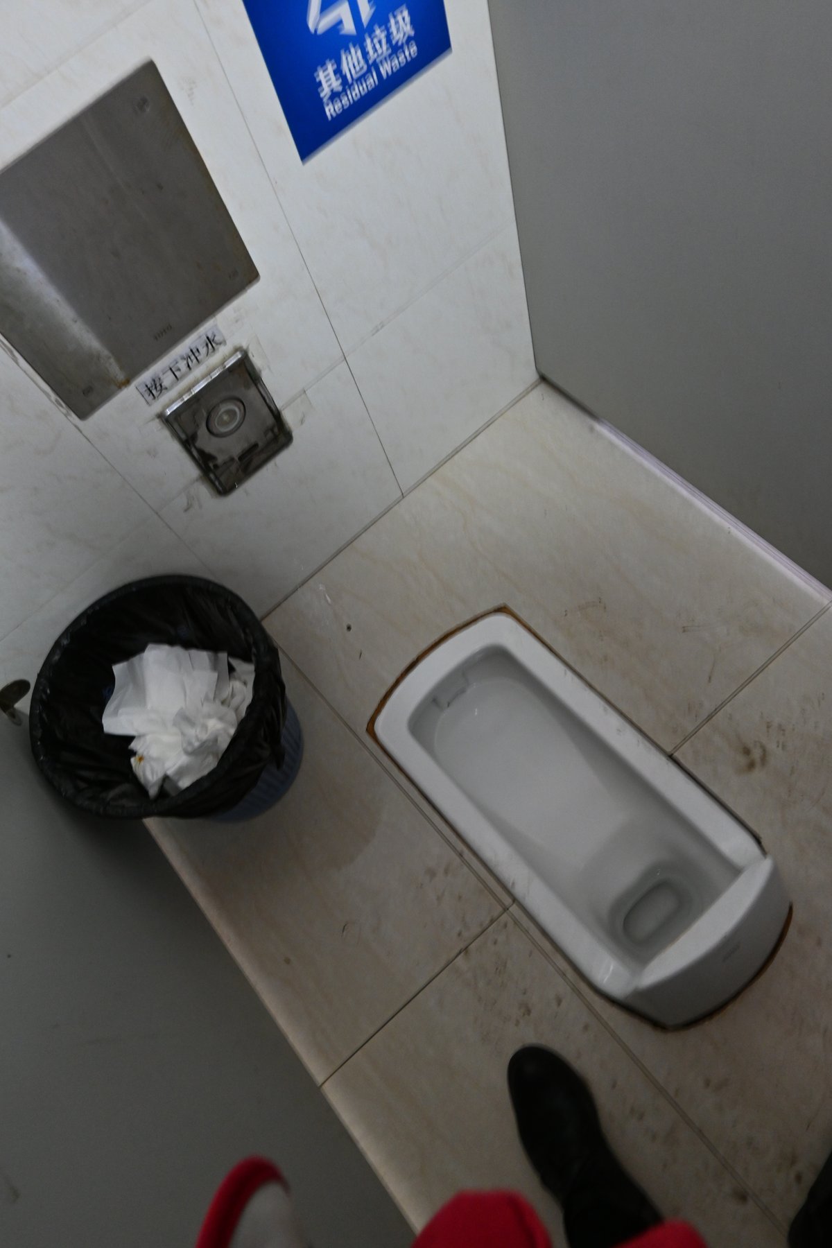 中国女子トイレ覗きスポット 色んな国行ったけど中国のトイレが一番汚かった話（笑）｜内藤てんちょー@ちょっと中国行ってくる人