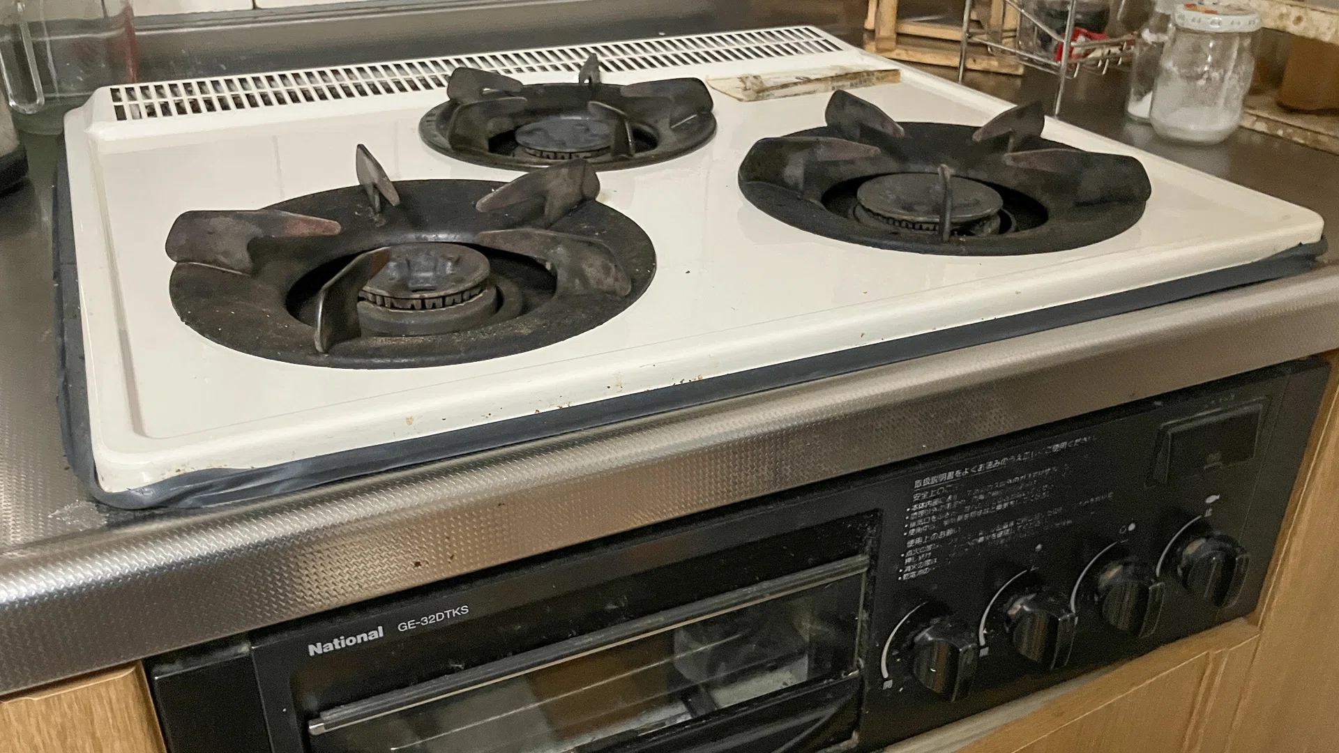 【昭和レトロ】美品 ナショナル 600W 丸型コンロ NK-672 昭和レトロなナショナル電気コンロ - [Sold Out]過去の販売商品