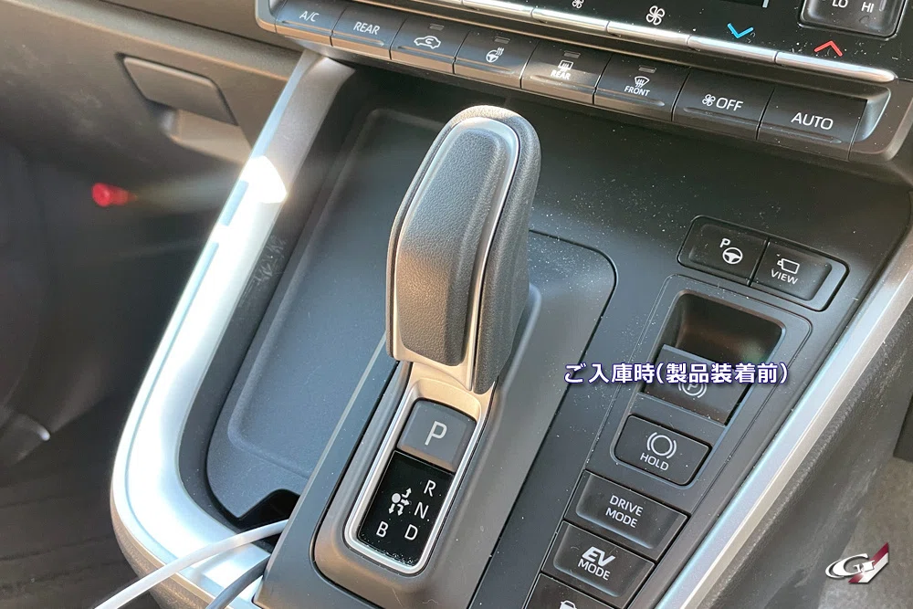 え？付くの？！90ノアに「NX」シフトノブ｜Grazio&Co.社長日記2.0