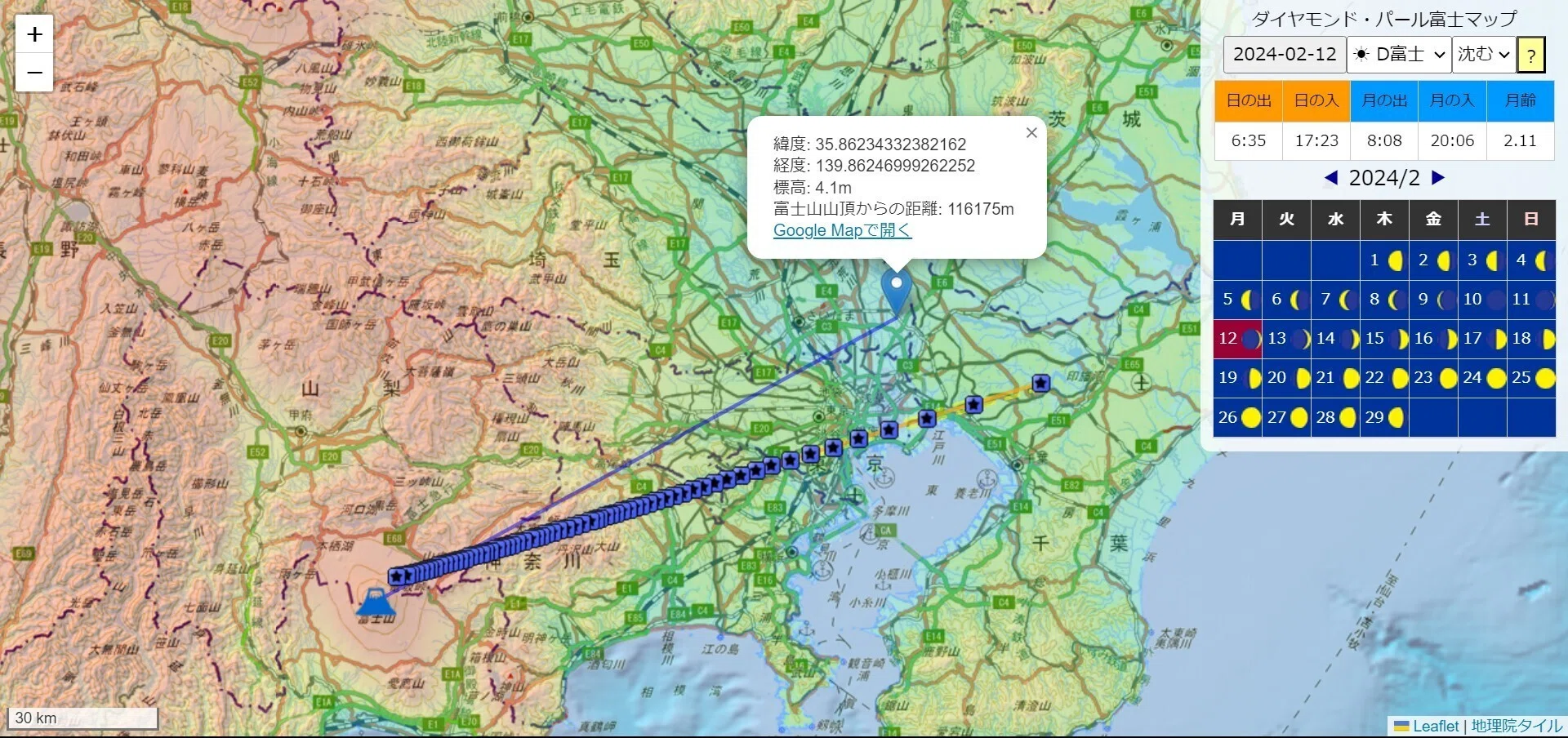 ダイヤモンド富士とパール富士 ｜画像生成と会話するAIの魅力と可能性