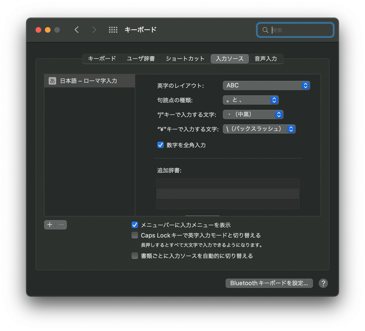 Mac日本語配列ユーザーがWin/MacでUS配列キーボードNiZ Plum Mac日本語配列ユーザーがWin/MacでUS配列キーボードNiZ Plum