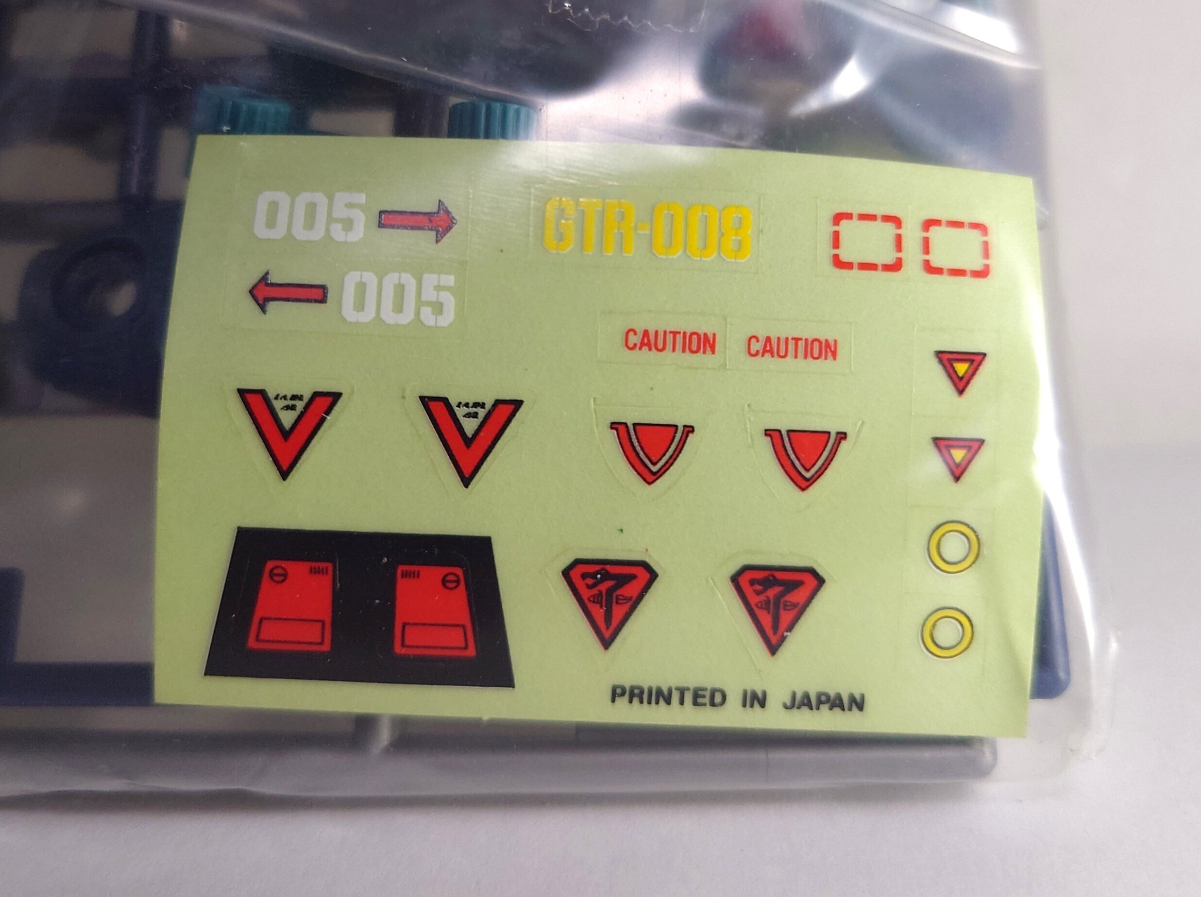 ROBOSTRUX RUNNA（マーダ）｜rz